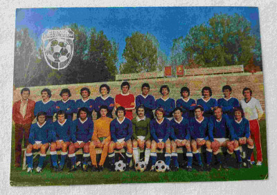 CHIMIA RIMNICUL ViLCEA echipa de fotbal anul 1980 - Calendar &amp;amp; Carte Postala foto