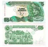 Malaezia 5 Ringgit 1989 P-28 UNC