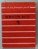 DEMOSTENE BOTEZ , COLECTIA &#039;CELE MAI FRUMOASE POEZII &#039; NR. 33 , APARUTA 1961