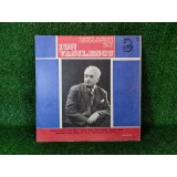 Vinil Disc Lp Ion Vasilescu - Melodii De Ion Vasilescu / C112