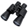 Binoclu Techsuit BN3, 20x, 50mm, Negru