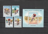 ROMANIA 1986 LP 1166 LP 1167 CICLISM SERIE + COLITA MNH
