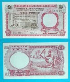 Nigeria 1 Pound 1967 &#039;Curmale&#039; UNC serie: 924891 p#8