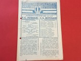 Program meci fotbal PETROLUL PLOIESTI - CS BOTOSANI 31.03.1985