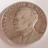 Cuba 25 centavos 1953 argint 900 /6,25gr Jos&eacute; Marti, America Centrala si de Sud