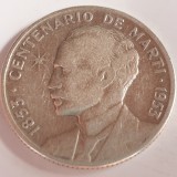 Cuba 25 centavos 1953 argint Jos&eacute; Marti