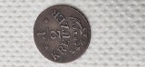 Austria 1/2 kreuzer 1816 A , detalii