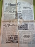 ziarul romania libera 16 ianuarie 1988