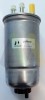 MOTAQUIP LVFF757 filtru combustibil