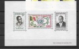 MALI 1960 &ndash; PRESEDINTI, HARTA, STEAG, EMBLEMA ONU, bloc MNH, DS6, Nestampilat