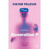 Generation P - Viktor Pelevin, Curtea Veche