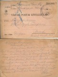 CP1768N Carte poștală cu ștampila M kir 301 honv&eacute;d gyalog ezred expediată la Arad de pe frontul din Galiția, 1915, Feldpost 126