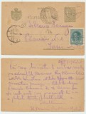Bucovina febr. 1919 circulație rarisimă timbru Austria pe &icirc;ntreg postal Romania