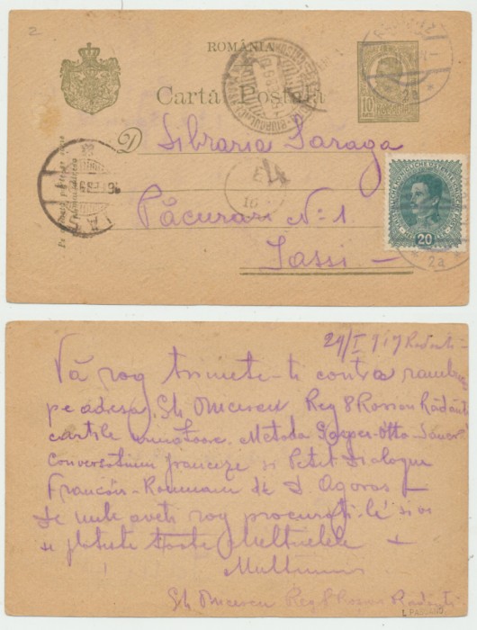 Bucovina febr. 1919 circulație rarisimă timbru Austria pe &icirc;ntreg postal Romania