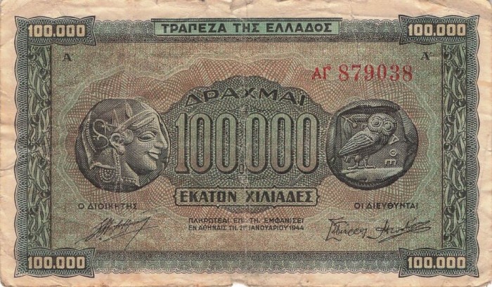 Bancnota Grecia 100.000 Drahme 1944 - P125 VF ( vezi descriere )