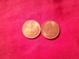 2 Monede 1 Ban 1952 si 1953 alama, Necirculate