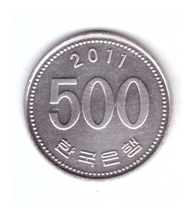 Moneda Coreea de Sud 500 won 2011, stare foarte buna, luciu, curata