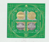 KAZAKHSTAN 2013 MONEDE -20 ani monede de aur si argint - Bloc cu 4 timbre MNH, Nestampilat