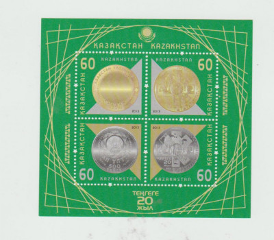 KAZAKHSTAN 2013 MONEDE -20 ani monede de aur si argint - Bloc cu 4 timbre MNH foto