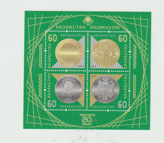 KAZAKHSTAN 2013 MONEDE -20 ani monede de aur si argint - Bloc cu 4 timbre MNH