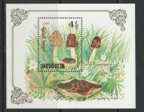 Mongolia 1991 - #579 Ciuperci S/S 1v MNH, Nestampilat