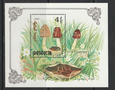 Mongolia 1991 - #579 Ciuperci S/S 1v MNH foto