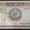100 pound 1989 Sudan UNC