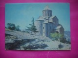 HOPCT 15611 BISERICA METEHSKI -TBILISI- GEORGIA / GRUZIA --EUROPA -CIRCULATA