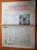 Ziarul Dambovita, 14 Iunie 1991 - Grupul Industrial Fieni, 8 pagini, Bucuresti