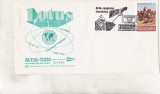 bnk fil Plic ocazional lotus - Bucuresti 1993