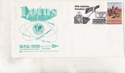 bnk fil Plic ocazional lotus - Bucuresti 1993 foto