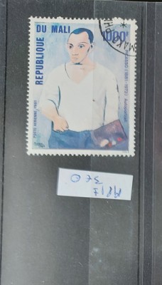 TS21 - Timbre serie republic Mali - pictura - 1981 foto