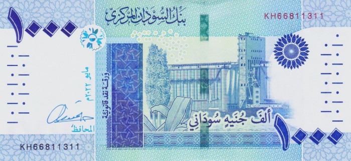 Bancnota Sudan 1.000 Pounds 2022 - PNew UNC