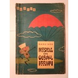 Radu Nor - Mesajul din Oceanul Aerian (ilustrații: Burschi Gruder; 1969)