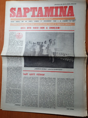 saptamana 17 noiembrie 1989-realizari ale epocii nicolae ceausescu foto