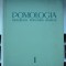 POMOLOGIA RPR - volumul I - 1963