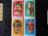 Serie timbre romanesti nestampilate Romania MNH, Nestampilat