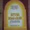 Istoria romanilor. Manual pentru clasa a 8-a - Octavian Cristescu, Bogdan Teodorescu