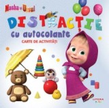 Masha si ursul. Distractie cu autocolante. Carte de activitati, Litera