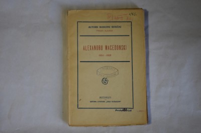 Alexandru Macedonski 1854-1920 foto