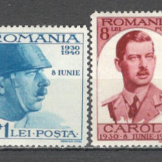 Romania.1940 Regele Carol II-10 ani de domnie ZR.78