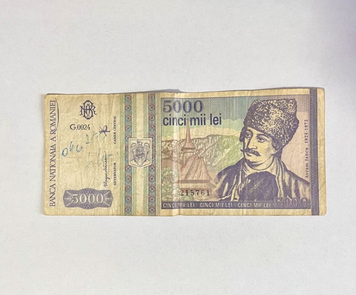 Bancnotă 5000 lei 1993 &ndash; Avram Iancu &ndash; Seria G0024 nr. 215761 &ndash; Colecție