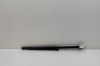 Nerasta SKODA SUPERB III 3V3 2018 OEM: 3V2858418Q 27877913