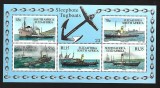 sud africa nave mnh