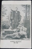Carte postala, Andreiu Muresanu (1816-1863), 1942