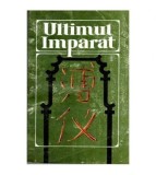 Aisin-Gioro Pu I - Ultimul imparat - 103506