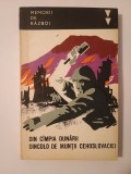 Mihai Cucu (coord.) - Din C&acirc;mpia Dunării dincolo de munții Cehoslovaciei (Drumul de luptă al Diviziei 10 infanterie...)