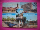 HOPCT 22123 BEKESCSABA --STAMPILA / TIMBRU -UNGARIA -CIRCULATA