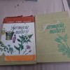 FARMACIA NATURII - Florentin Craciun, Ovidiu Bojor, Mircea Alexan (2 vol.)