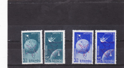 ROMANIA 1958-SATELITII ARTIFICIALI (SUPRATIPAR RASTURNAT) MNH - LP 459b foto